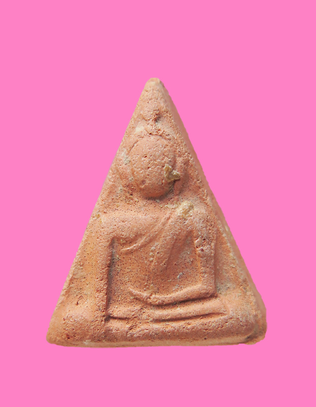 นางพญา หลังยันต์ดวง อาจารย์ถนอม พิมพ์เล็ก ปี 14