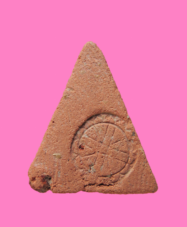 นางพญา หลังยันต์ดวง อาจารย์ถนอม พิมพ์เล็ก ปี 14