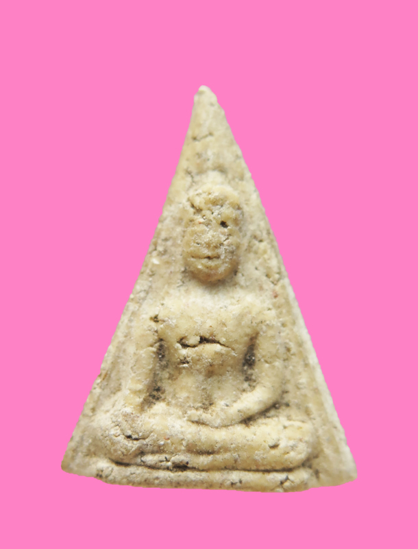 นางพญาอาจารย์ฝั้น ปี 19