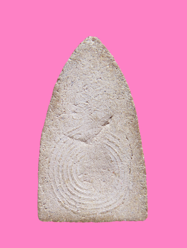 พระผงพิมพ์วัดสามปลื้ม หลังยันต์