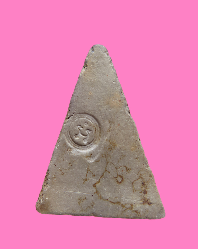 นางพญา หลวงพ่อเอีย วัดบ้านด่าน เนื้อดิน สีผ่าน