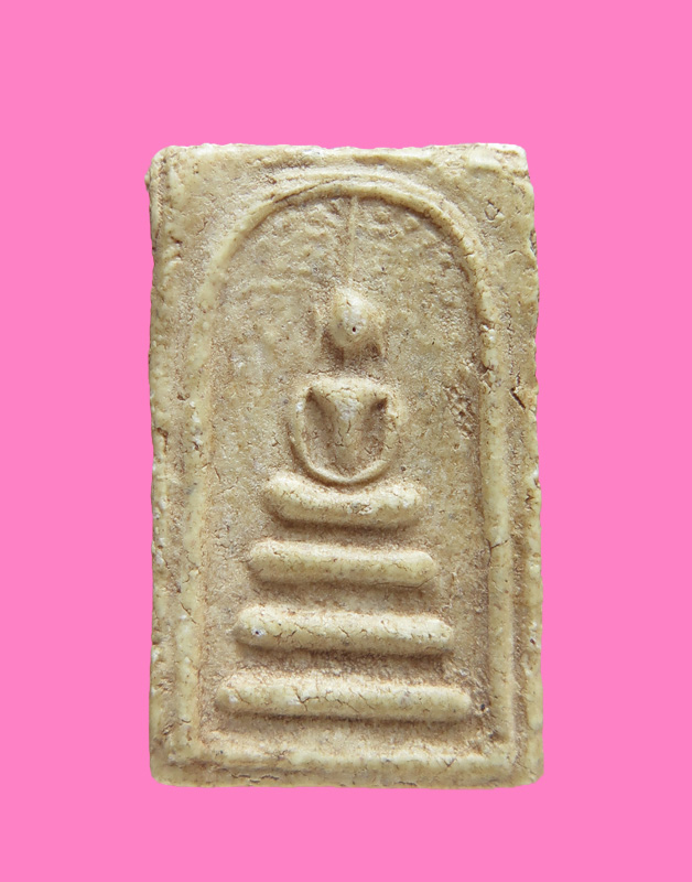 สมเด็จปรกโพธิ์ หลวงพ่อน้อย วัดธรรมศาลา ปี 11 