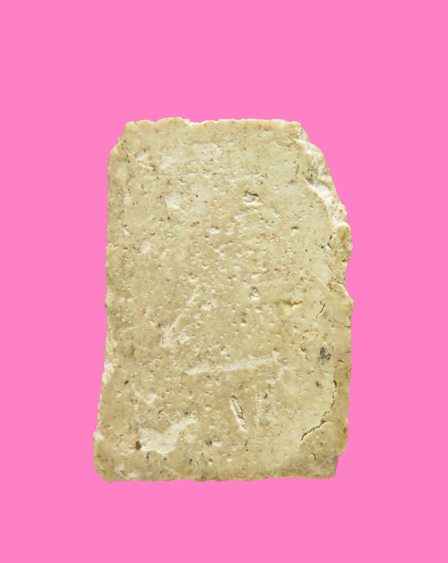 สมเด็จพิมพ์คะแนนซุ้มเถาวัลย์