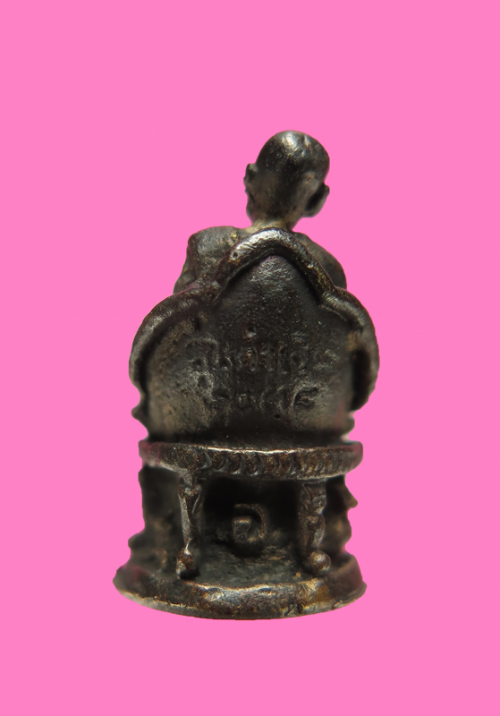 รูปหล่อ(ฉีด) หลวงพ่ออินทร์ วัดใหม่เพชรรัตน์ (ลูกศิษย์หลวงพ่อโหน่งองค์สุดท้าย)