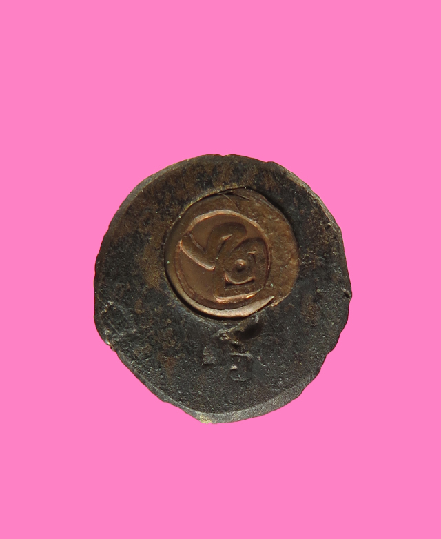 รูปหล่อ(ฉีด) หลวงพ่ออินทร์ วัดใหม่เพชรรัตน์ (ลูกศิษย์หลวงพ่อโหน่งองค์สุดท้าย)