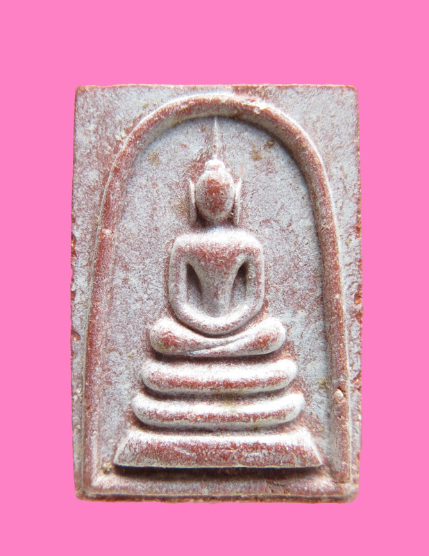 พระสมเด็จรุ่นแรก หลวงพ่อพูล วัดไผ่ล้อม ปี 2518 เนื้อกระเบื้องหลังคาโบสถ์ หลังรูปองค์พระปฐมเจดีย์ 