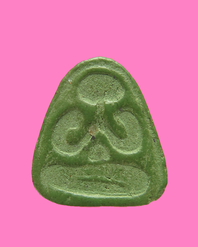 พระปิดตาเม็ดบัว เนื้อเขียว เจ้าคุณวิเชียร วัดเครือวัลย์ ปี 19