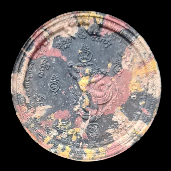 เคาะแรกแดง...ปาฏิหาริย์ ราชันดำ...ลายก้นครกปัดสามกษัตริย์ กล่องเดิม / ส่ง ems