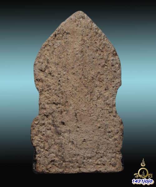 พระนาคปรกซุ้มเรือนแก้ว กรุวัดประยูรวงศาวาส กรุงเทพ