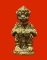 	หนุมานมหาปราบ หลวงพ่อชุบ วัดวังกระแจะ จ.กาญจนบุรี รุ่นแรก เนื้อชนวนอุดผงใต้ฐาน สวยมากค่ะ
