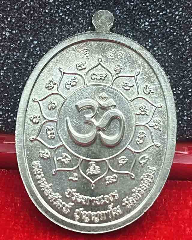 หลวงพ่อพัฒน์ ปุญฺญกาโม วัดห้วยด้วน จ.นครสวรรค์ รุ่น ประทานพร พระพิฆเนศ ลงยาน้ำเงิน