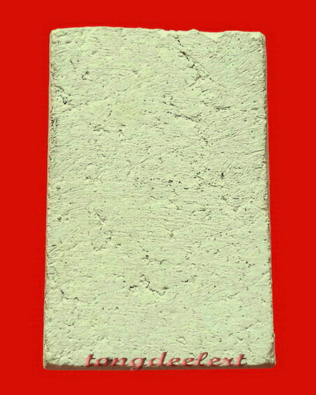 พระสมเด็จปรกโพธิ์เนื้อผงพุทธคุณ หลวงปู่ดี วัดเทวสังฆาราม(วัดเหนือ) จ.กาญจนบุรี