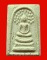 พระสมเด็จปรกโพธิ์เนื้อผงพุทธคุณ หลวงปู่ดี วัดเทวสังฆาราม(วัดเหนือ) จ.กาญจนบุรี