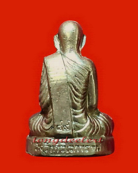 รูปเหมือนปั๊ม หลวงพ่ออุตตมะ วัดวังก์วิเวการาม จ.กาญจนบุรี รุ่นแรก เนื้ออัลปาก้า สวยมากค่ะ