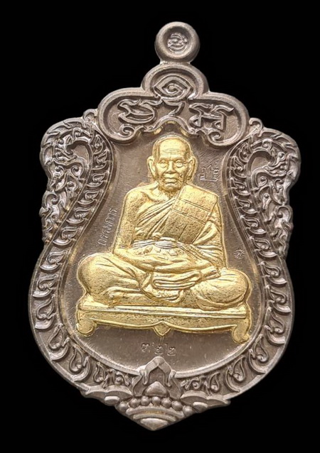 เคาะแรกแดง..สำเภาเศรษฐี ๖๓..ชนวนโบราณสอดไส้ปลอกลูกปืน # ๓๒๒..ลพ.พัฒน์ วัดห้วยด้วน / ส่ง ems