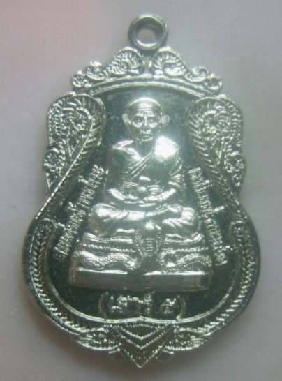 **เบาๆ**เหรียญเสมาสมเด็จเจ้าพะโคะ หลวงปู่ทวด เสาร์๕ หลังเจดีย์ วัดพะโคะ ปี ๒๕๕๒**ชุบนิเกิ้ล สวยๆ