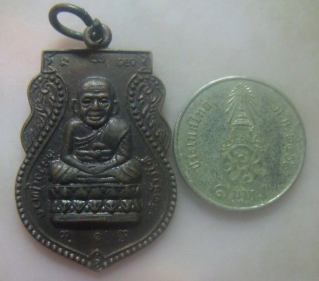 **เบาๆ**เหรียญเสมาหลวงพ่อทวด วัดหนองโพธิ์ จ.สระบุรี ฉลองสิริราชสมบัติครองราช ครบ ๕๐ ปี พศ.๒๕๓๙**สวย