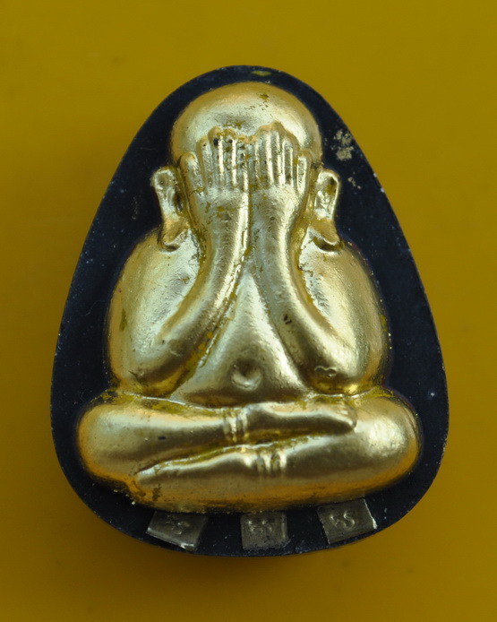 พระปิดตามหาลาภ สมเด็จพระญาณสังวร 