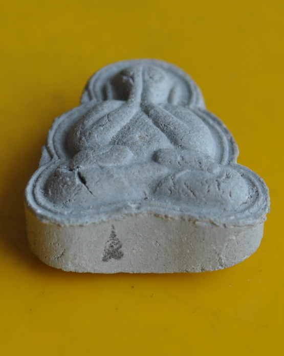 พระปิดตาหลวงพ่อชม วัดเขาดิน