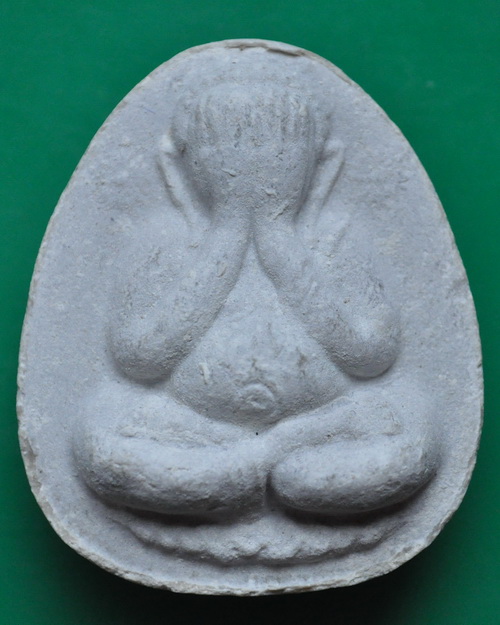 ปิดตาจัมโบ้รุ่นพิเศษ หลวงพ่อแพ วัดพิกุลทอง