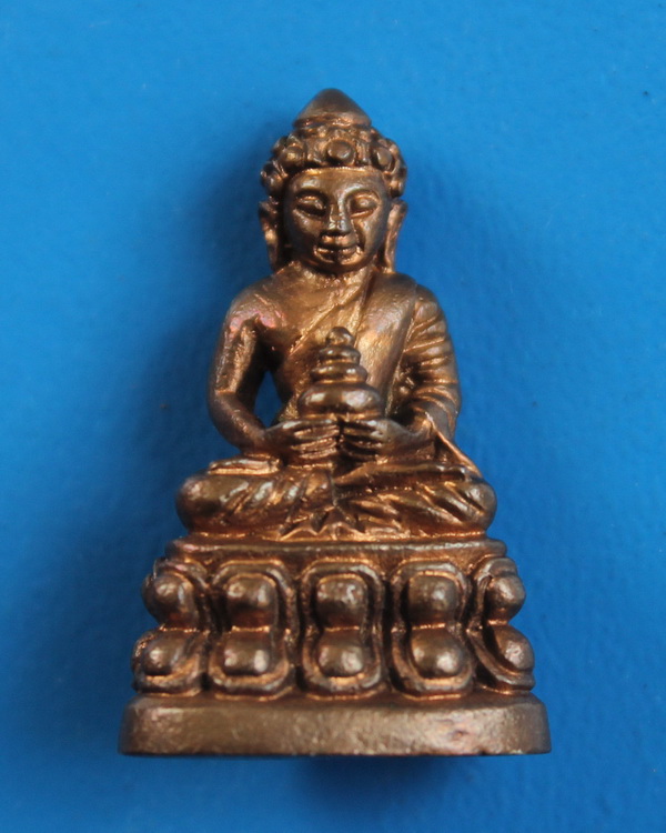 พระกริ่งปุญโญเนื้อนวะโลหะ หลวงปู่ลือ ปุญโญ