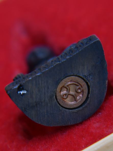 พระกริ่งหลวงปู่เทสน์ เทสรังสี