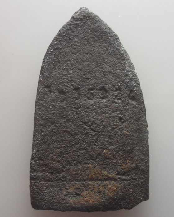 หลวงปู่ทวด จัมโบ้