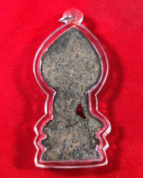 พระกรุดงสะคูห์ อำเภอกุดจับ จังหวัดอุดรธานี พิมพ์ปรกโพธิ์ เนื้อชินเงิน