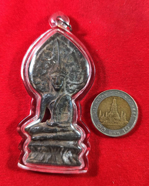 พระกรุดงสะคูห์ อำเภอกุดจับ จังหวัดอุดรธานี พิมพ์ปรกโพธิ์ เนื้อชินเงิน