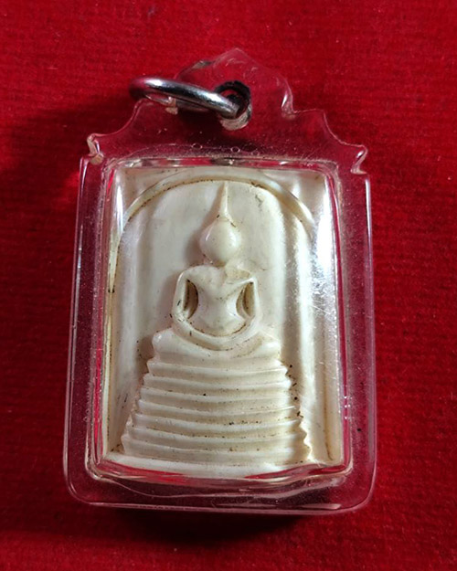 พระสมเด็จแกะหลังรอยจารหลวงปู่เครื่อง วัดเทพสิงหาร จังหวัดอุดรธานี