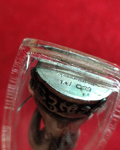 พระกริ่งคูณแสนล้าน เนื้อเงิน หลวงพ่อคูณ สุเมโธ วัดป่าภูทอง จ.อุดรธานี