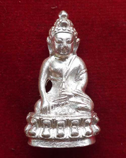   พระกริ่งปวเรศ หลวงปู่ทองพูล สิริกาโม เนื้อเงิน