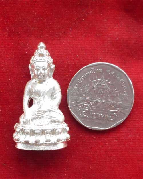   พระกริ่งปวเรศ หลวงปู่ทองพูล สิริกาโม เนื้อเงิน