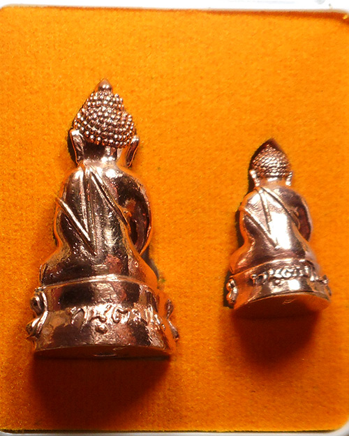 พระกริ่งรุ่นแรกหลวงพ่อสุดใจ ทันตมโน เนื้อสำริด ปี ๒๕๖๒ วัดป่าบ้านตาด อุดรธานี