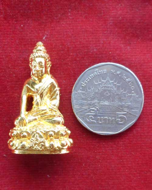 พระกริ่งรุ่นแรกหลวงปู่เพียร วิริโย วัดป่าหนองกอง จังหวัดอุดรธานี เนื้อกะไหล่ทอง