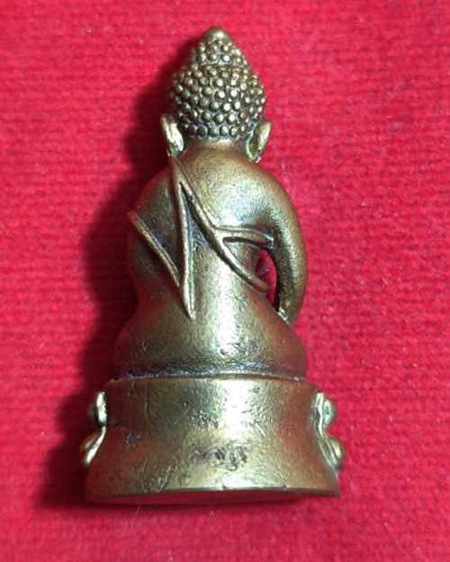 พระกริ่งหลวง วัดสุทัศน์ ปี 2549  โค๊ดอุดร