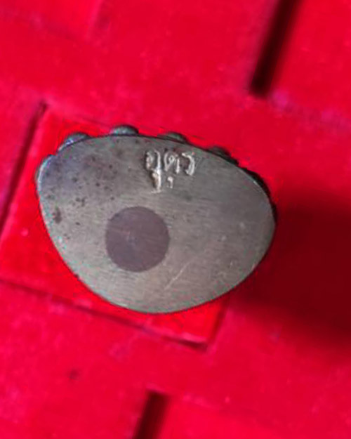 พระกริ่งหลวง วัดสุทัศน์ ปี 2549  โค๊ดอุดร