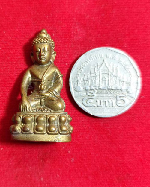 พระกริ่งหลวง วัดสุทัศน์ ปี 2549  โค๊ดอุดร