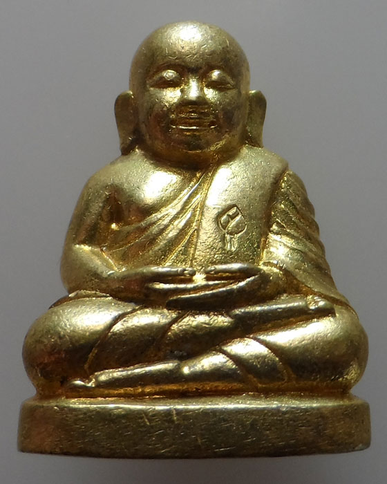 หลวงพ่อเงิน รุ่นโภคทรัพย์ หลวงปู่คำบุ วัดกุดชมภู จ.อุบลราชธานี ปี๒๕๕๔