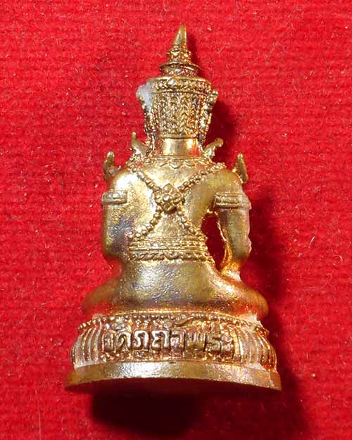 พระแก้วมรกต หลวงปู่สิงห์ วัดภูถ้ำพระ อ.นาแก จ.นครพนม ปี2562 เนื้อมหาชนวน