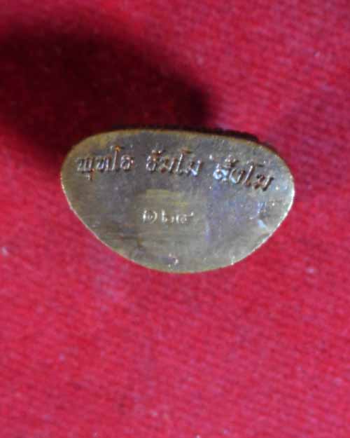 พระแก้วมรกต หลวงปู่สิงห์ วัดภูถ้ำพระ อ.นาแก จ.นครพนม ปี2562 เนื้อมหาชนวน