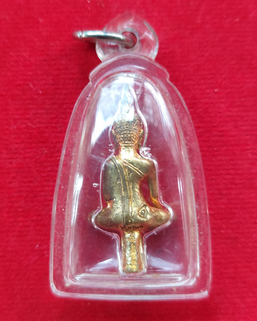 พระยอดธงรุ่นแรก  หลวงปู่ดิรันต์ ถามวโร วัดท่าสะอาด อ.เซกา จ.บึงกาฬ เนื้อทองทิพย์