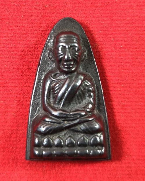 หลวงปู่ทวด วัดใหม่อัมพร ปี05 เนื้อเมฆพัตร