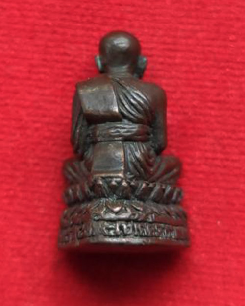 หลวงปู่ทวด​ วัดช้างให้​ ปัตตานี​ รุ่นกฐินดารา ​ ปี 2540​ อาจาร์ยนอง​ วัดทรายขาว​ ปลุกเสก​