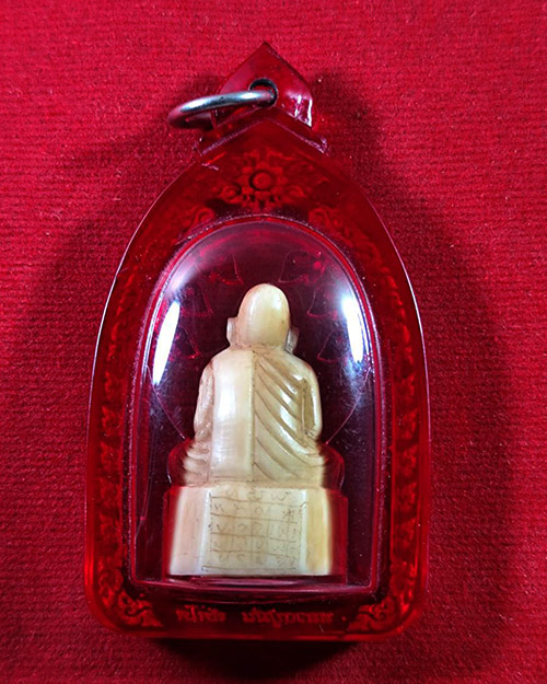  รูปหล่อฐานสูง หลวงปู่มั่น ทัตโต วัดป่าโนนเจริญ อ.นาจะหลวย จ.อุบลราชธานี