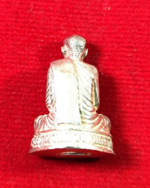 รูปหล่อหลวงปู่ลี วัดภูผาแดง รุ่นเมตตา เนื้อเงิน ยุคแรก