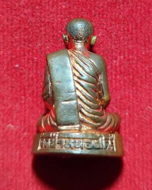 พระรูปหล่อรุ่นแรกหลวงปู่ประสาร. สุมโน เนื้อทองแดง ปี2555 วัดป่าหนองไคร้. จ.ยโสธร