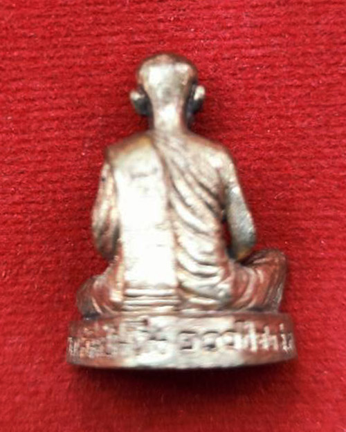 รูปหล่อรุ่น 100 ปี ลต.บัว ญาณสัมปันโน วัดป่าบ้านตาด จ.อุดรธานี  