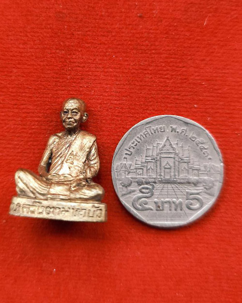 รูปหล่อรุ่น 100 ปี ลต.บัว ญาณสัมปันโน วัดป่าบ้านตาด จ.อุดรธานี  