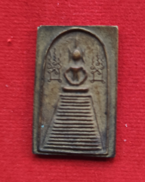 พระสมเด็จแซยิดหลังยันต์เกราะเพชร หลวงพ่อเชิญ วัดโคกทอง ปี 2534